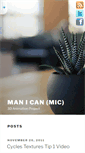 Mobile Screenshot of man-i-can.com